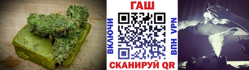 дарнет шоп кракен зеркало Еда ТГК конопля Ужур