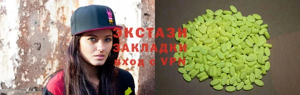 МДПВ Магадан