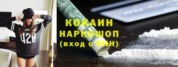 ешки Майский