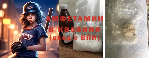 гидропоника Магас