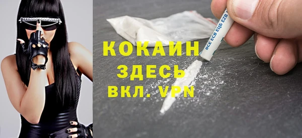 ешки Майский