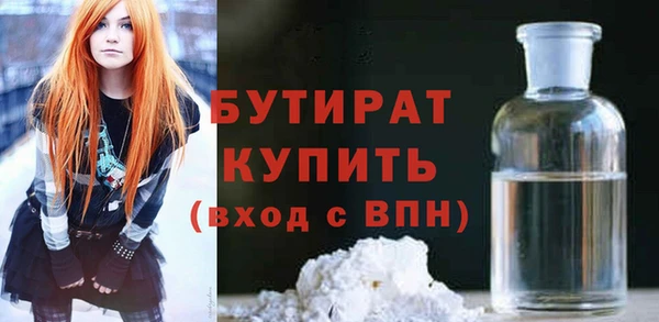 марки lsd Лиски