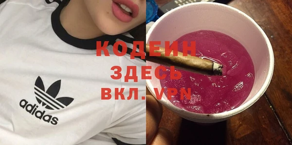 гидропоника Магас