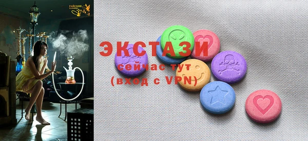 МДПВ Магадан