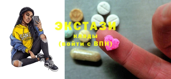 ешки Майский