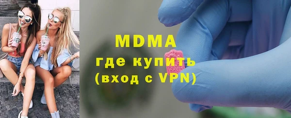 МДПВ Магадан