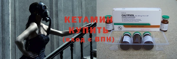МДПВ Магадан