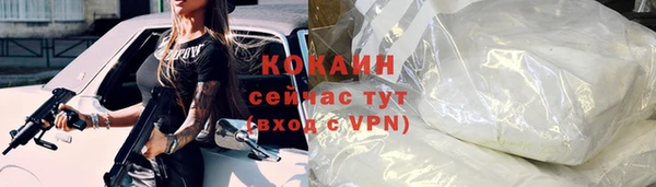 ешки Майский
