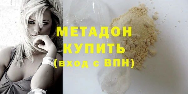 ешки Майский
