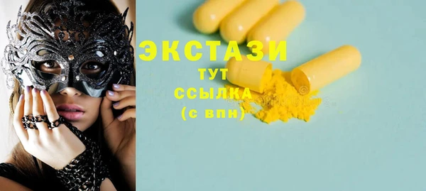 МДПВ Магадан