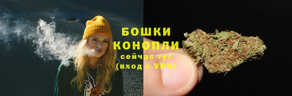 МДПВ Магадан
