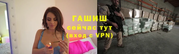 ешки Майский