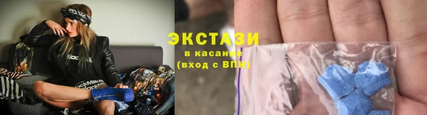 COCAINE Липки