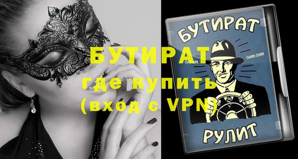 ешки Майский