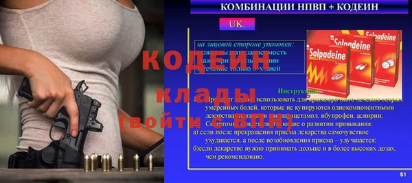 ешки Майский