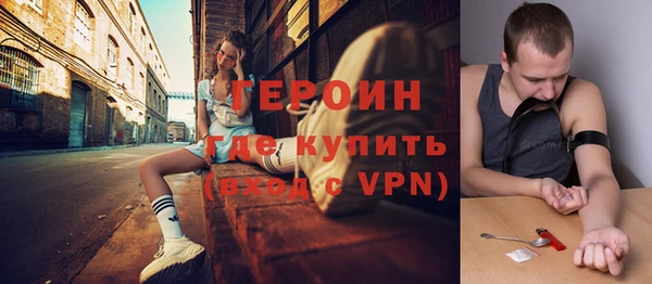 МДПВ Магадан