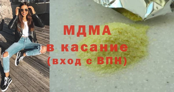 ешки Майский