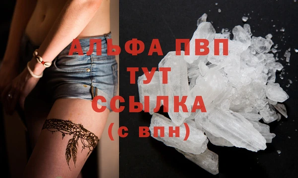 ешки Майский