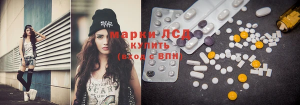 ешки Майский