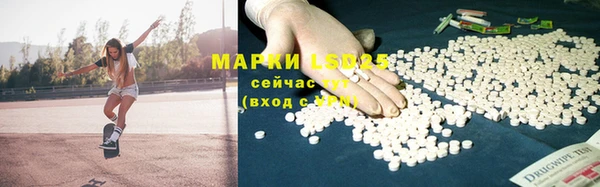 МДПВ Магадан