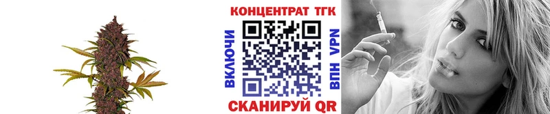 Дистиллят ТГК вейп с тгк  Ужур 